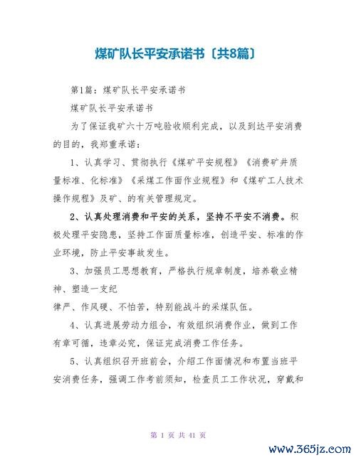 明确收益：承诺“点击率翻3倍”，直接触发利益驱动，吸引点击
